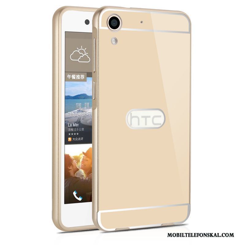 Htc Desire 728 Skal Trend Mobil Telefon Fodral Hög Skydd Frame Tunn