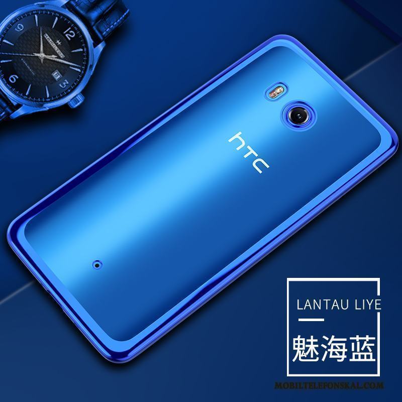 Htc U11 Fallskydd Fodral Silikon Transparent Guld Mjuk Skal