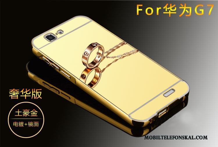 Huawei Ascend G7 Fodral Metall Frame Svart Mobil Telefon Skal Telefon