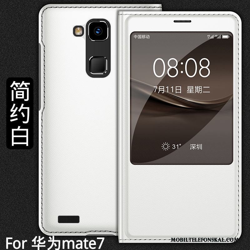 Huawei Ascend Mate 7 All Inclusive Täcka Fodral Läderfodral Fallskydd Guld Skal Telefon