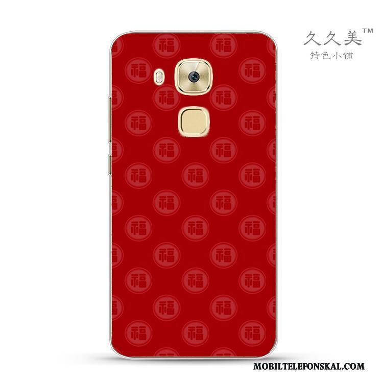 Huawei G7 Plus Festliga Färg Röd Hög Kvalitet Ny Skal Telefon Silikon