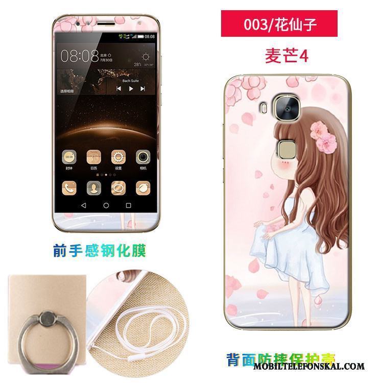 Huawei G7 Plus Färg Mjuk Silikon Skärmskydd Film Härdning Skal Telefon