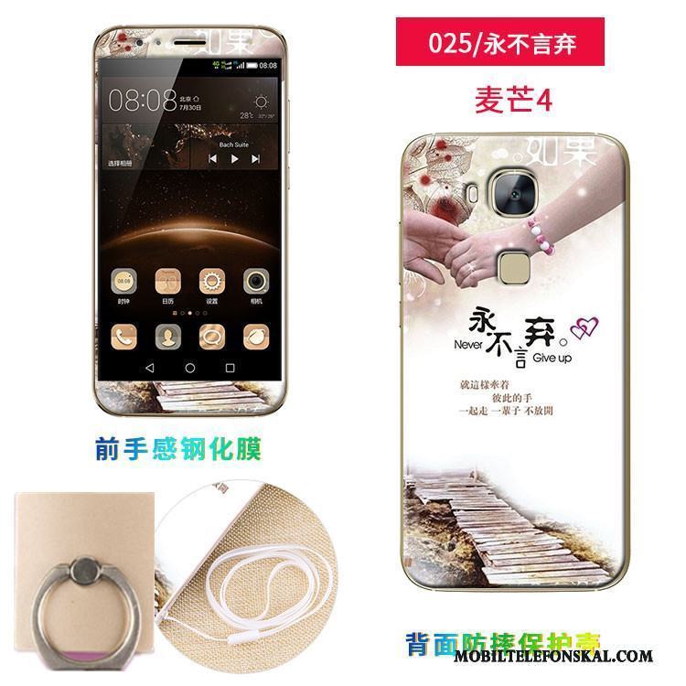 Huawei G7 Plus Färg Mjuk Silikon Skärmskydd Film Härdning Skal Telefon