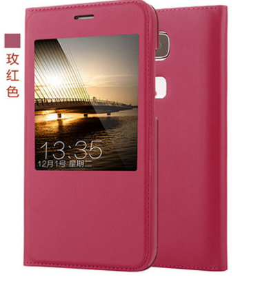 Huawei G7 Plus Läderfodral Skydd Skal Telefon Mobil Telefon Rosa
