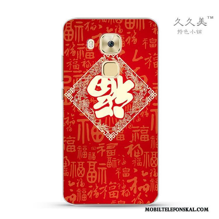 Huawei G9 Plus All Inclusive Skal Telefon Fodral Röd Skydd Silikon
