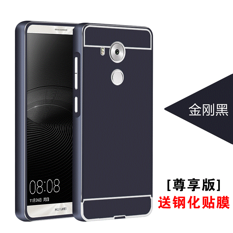 Huawei G9 Plus Skal Telefon Spegel Skydd Metall Mobil Telefon Guld Fodral