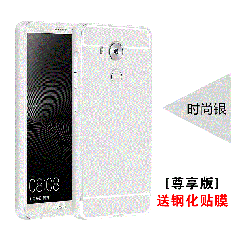 Huawei G9 Plus Skal Telefon Spegel Skydd Metall Mobil Telefon Guld Fodral