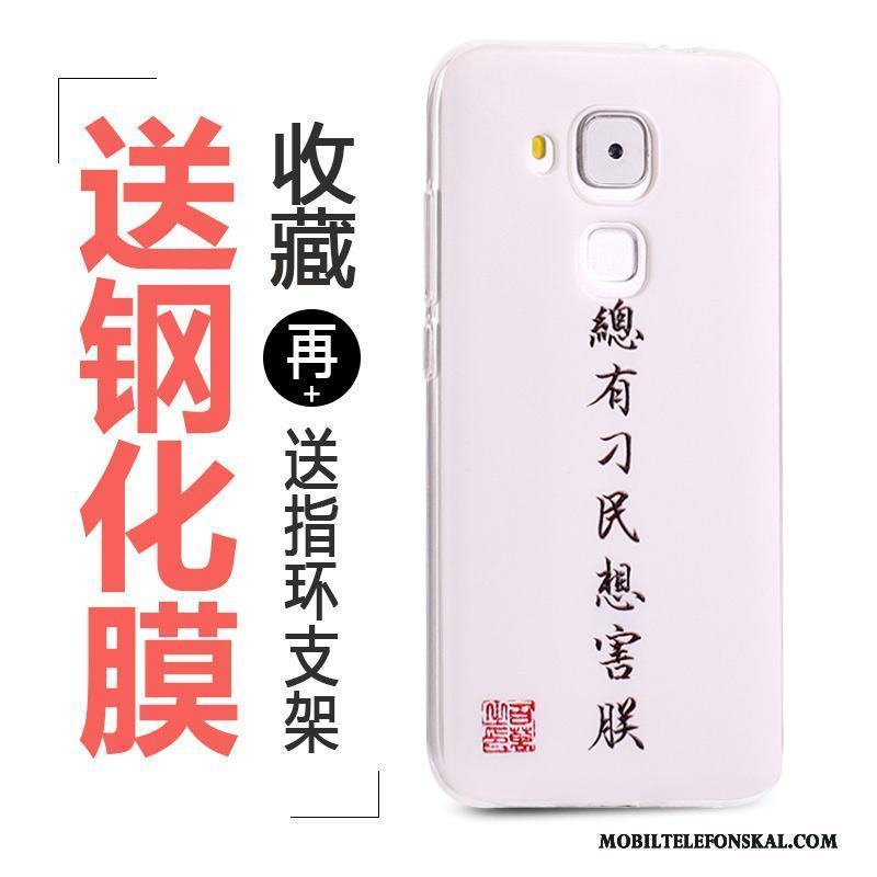 Huawei G9 Plus Skydd Fodral Grön Mjuk Silikon Skal Telefon All Inclusive