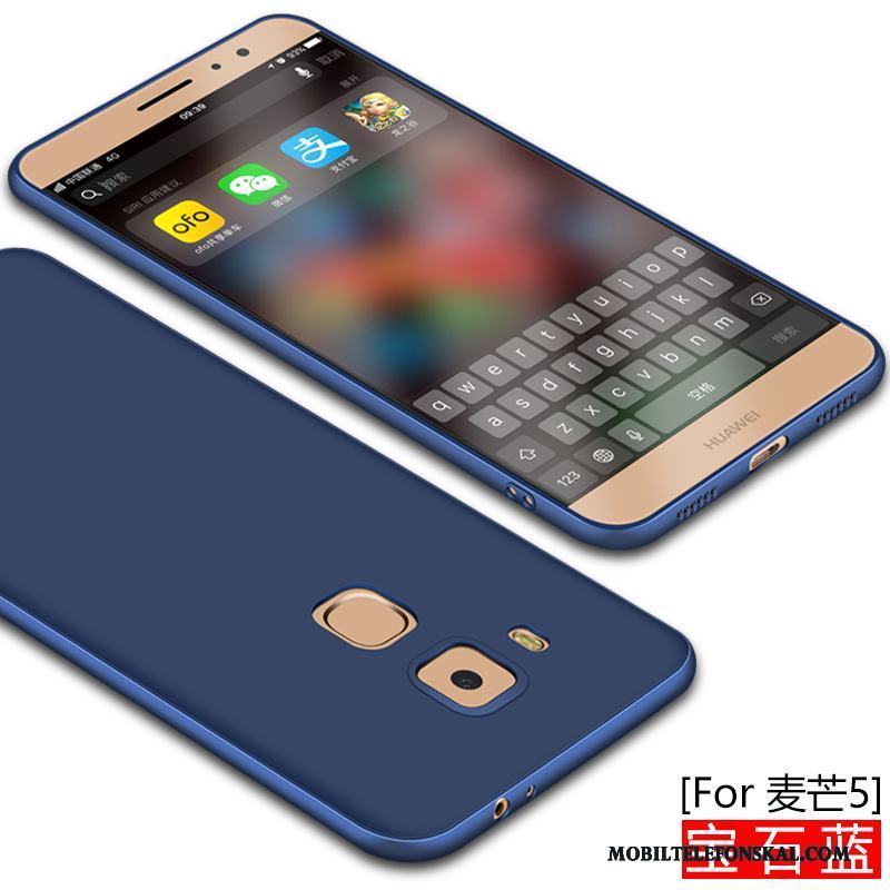Huawei G9 Plus Skydd Nubuck Silikon Rosa Mjuk Skal Telefon Fallskydd