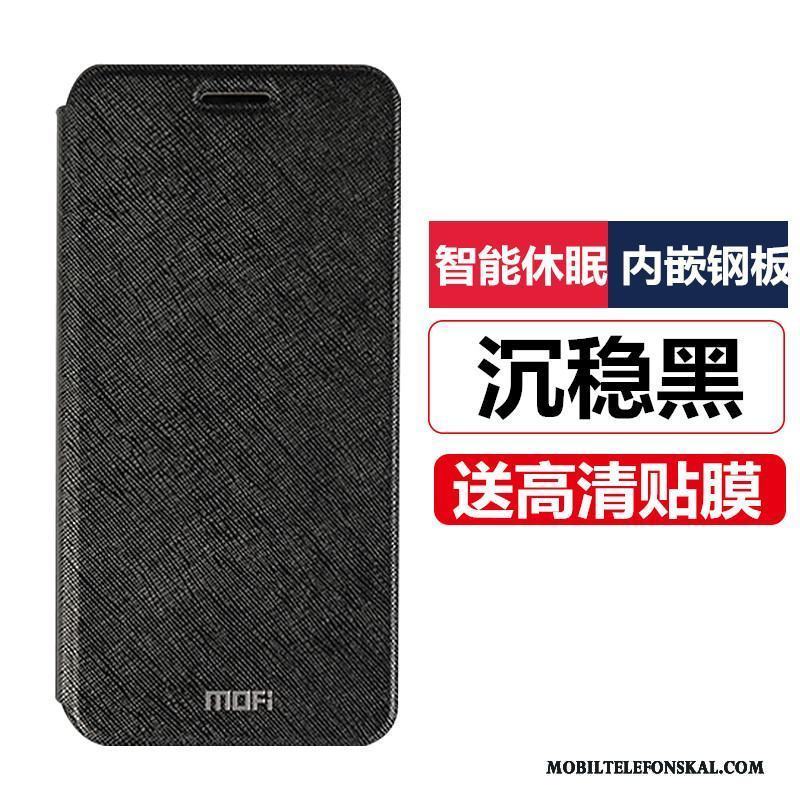 Huawei G9 Plus Skydd Rosa Fodral Fallskydd Skal Telefon Hängsmycken Silikon
