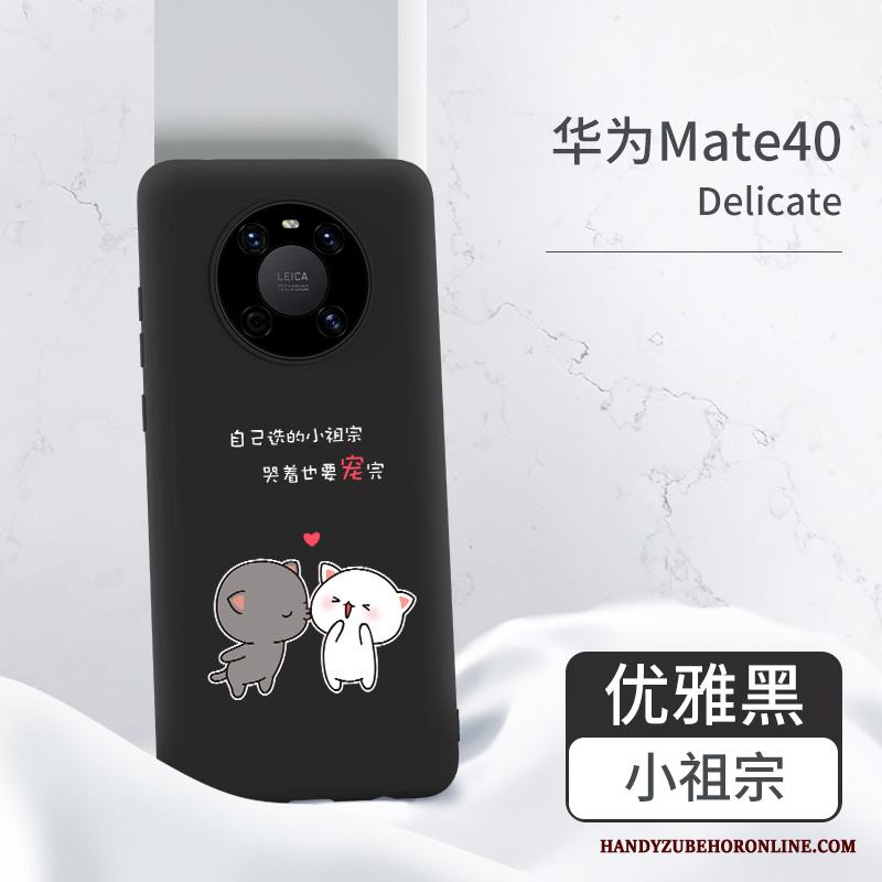 Huawei Mate 40 All Inclusive Ny Skal Telefon Svart Fodral Silikon Fallskydd