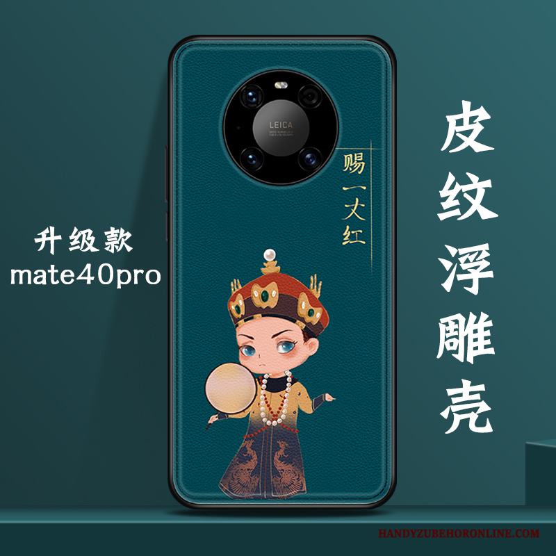 Huawei Mate 40 Pro Skal Blå Kinesisk Stil Ny Vind Originalitet Trend Varumärke All Inclusive