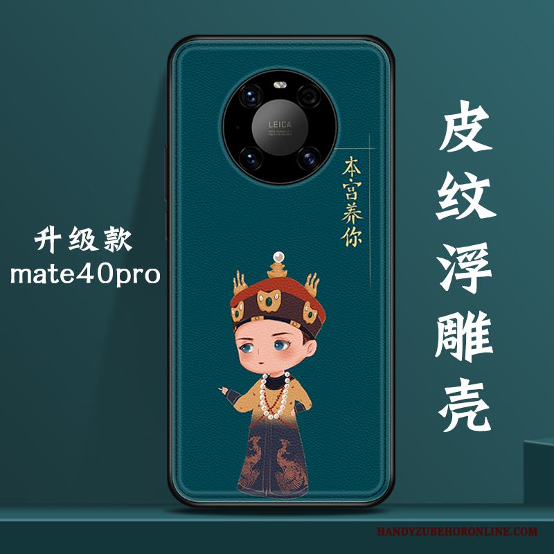 Huawei Mate 40 Pro Skal Blå Kinesisk Stil Ny Vind Originalitet Trend Varumärke All Inclusive