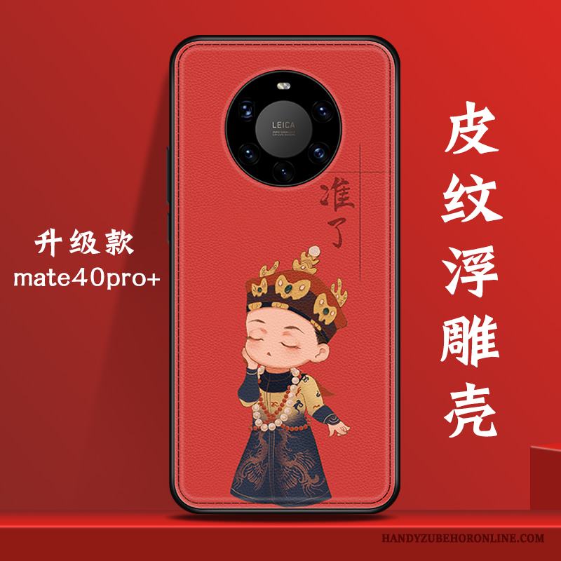 Huawei Mate 40 Pro+ Skal Fallskydd Ny Trend Varumärke Originalitet Grön Vind Kreativa