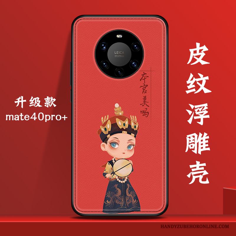 Huawei Mate 40 Pro+ Skal Fallskydd Ny Trend Varumärke Originalitet Grön Vind Kreativa