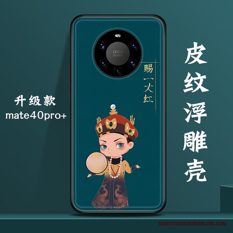 Huawei Mate 40 Pro+ Skal Fallskydd Ny Trend Varumärke Originalitet Grön Vind Kreativa