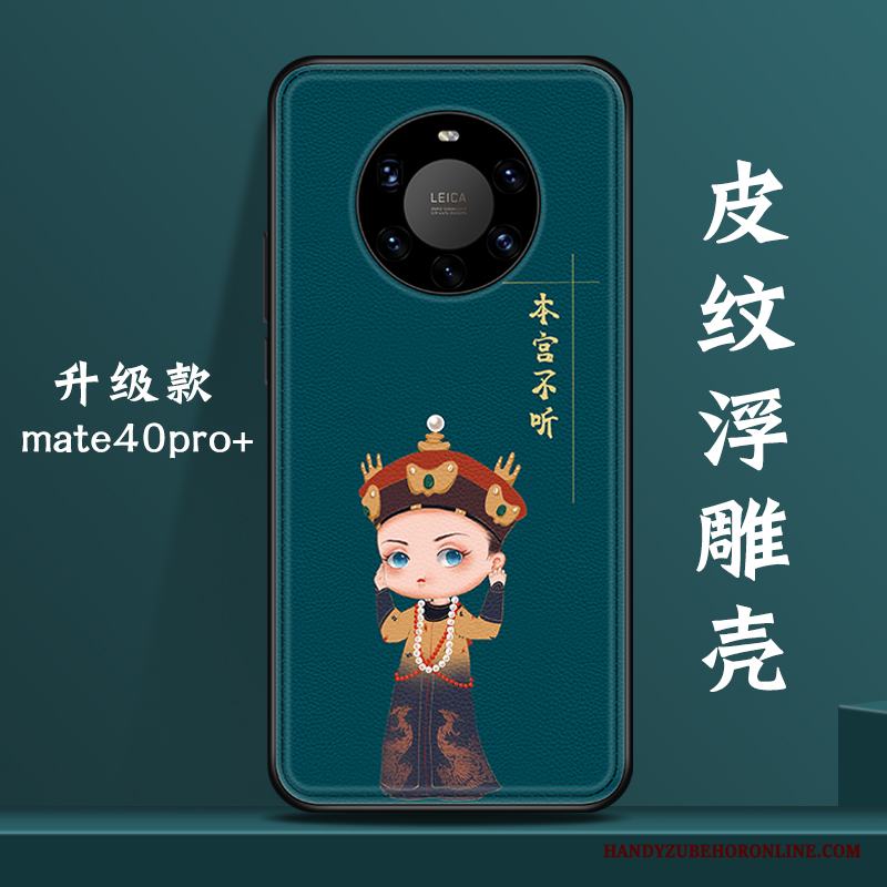 Huawei Mate 40 Pro+ Skal Fallskydd Ny Trend Varumärke Originalitet Grön Vind Kreativa