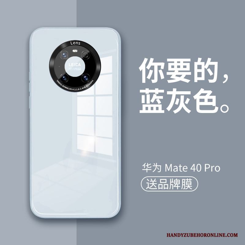 Huawei Mate 40 Pro Skal Kreativa Personlighet Spegel Glas Ny Fodral Fallskydd