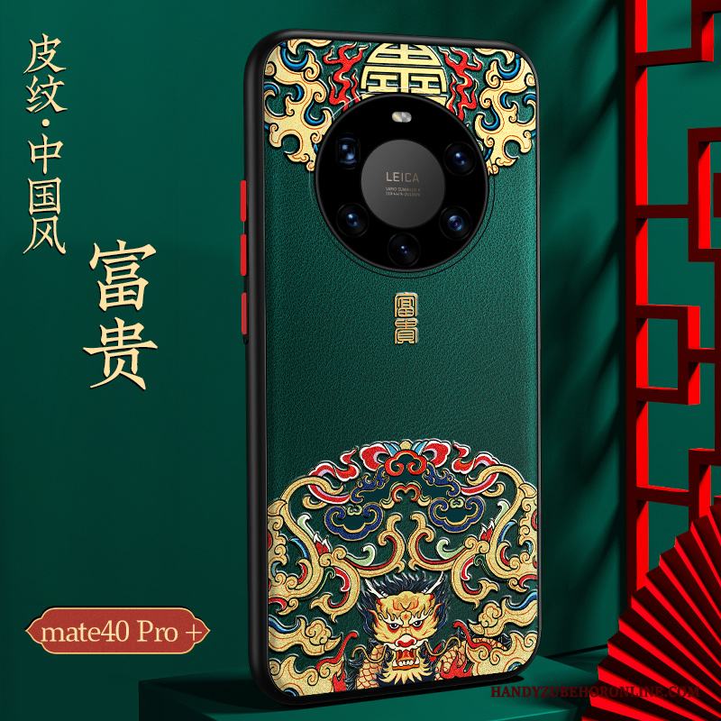 Huawei Mate 40 Pro+ Skal Ny Fodral Skydd Fallskydd Kinesisk Stil Mörkblå