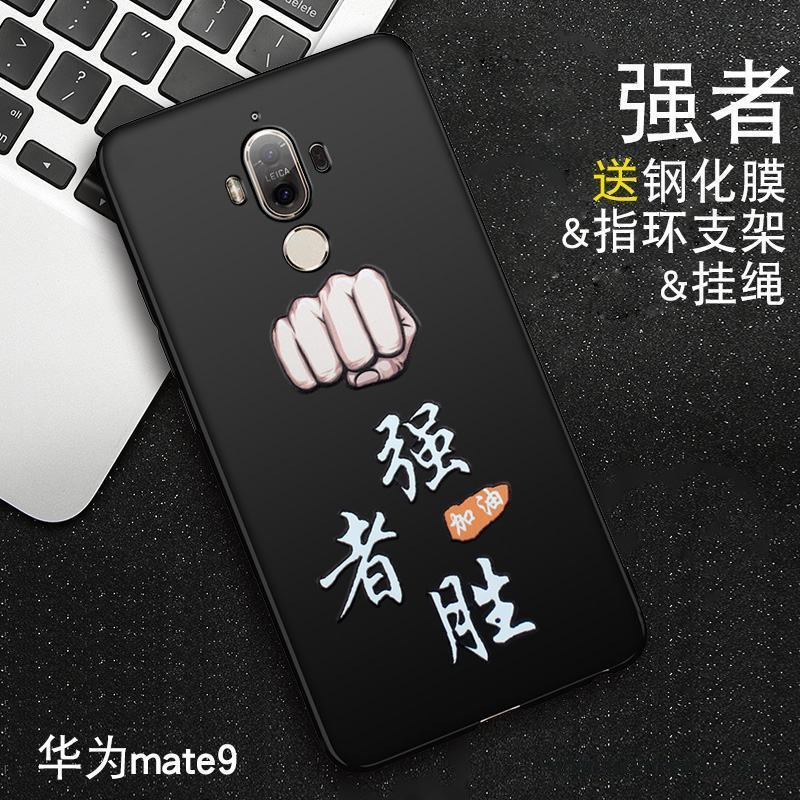 Huawei Mate 8 Mjuk Lättnad Tecknat Nubuck Hängsmycken Svart Skal Telefon