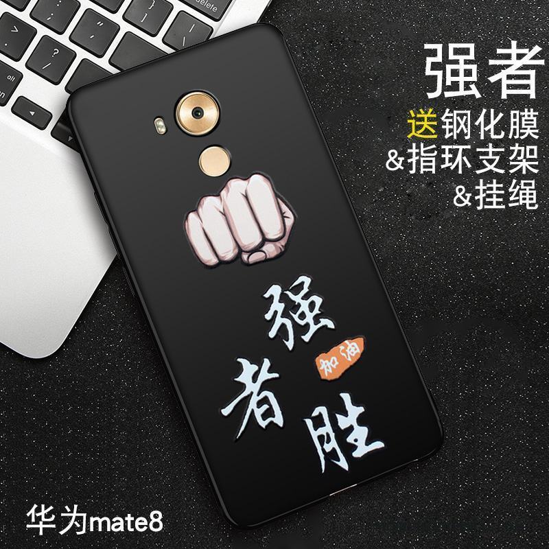 Huawei Mate 8 Mjuk Lättnad Tecknat Nubuck Hängsmycken Svart Skal Telefon