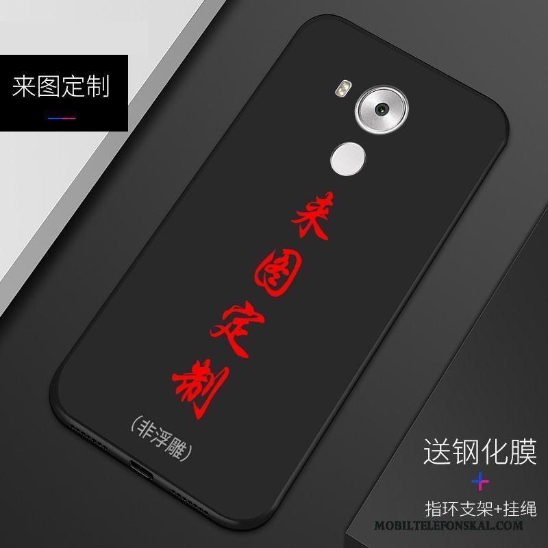 Huawei Mate 8 Skal Telefon All Inclusive Ljusblå Silikon Fodral Personlighet Mönster