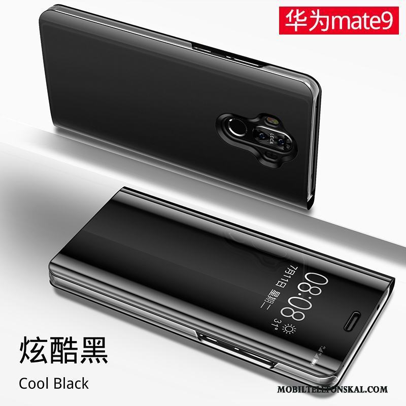 Huawei Mate 9 Fodral Skydd Spegel All Inclusive Guld Skal Telefon Täcka