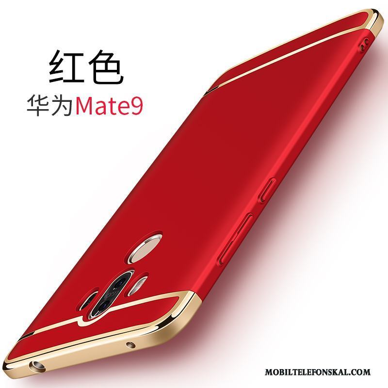 Huawei Mate 9 Guld Skal Telefon Ny Nubuck Business Fodral Fallskydd