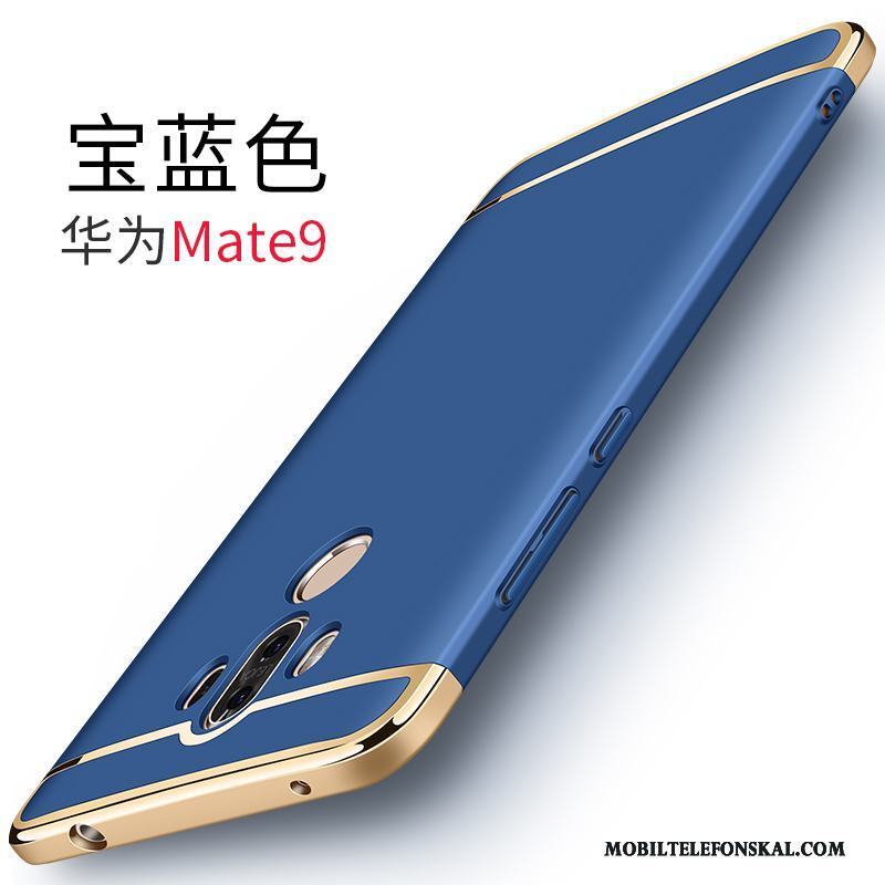Huawei Mate 9 Guld Skal Telefon Ny Nubuck Business Fodral Fallskydd