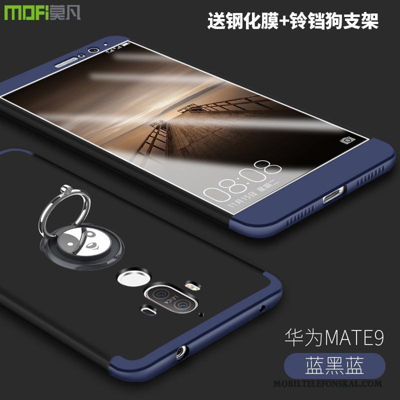 Huawei Mate 9 Kreativa Skal Telefon All Inclusive Fodral Skydd Blå Fallskydd
