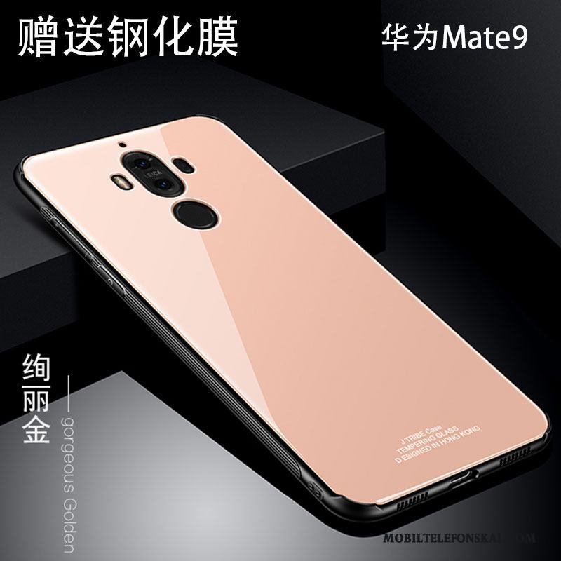 Huawei Mate 9 Metall Skal Telefon Kreativa Fallskydd Fodral Trend Personlighet