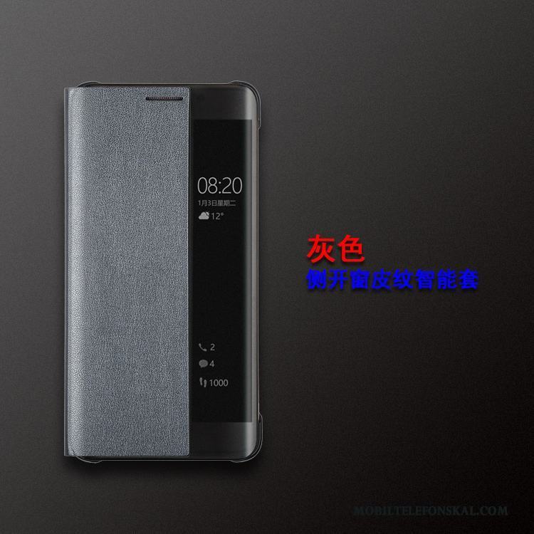Huawei Mate 9 Pro Fodral Läderfodral Blå Skydd Skal Telefon