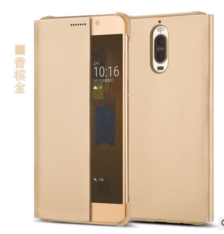 Huawei Mate 9 Pro Mobil Telefon Skal Telefon Fodral Ny Guld