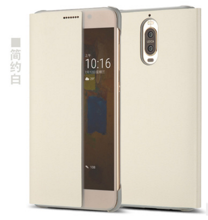 Huawei Mate 9 Pro Mobil Telefon Skal Telefon Fodral Ny Guld