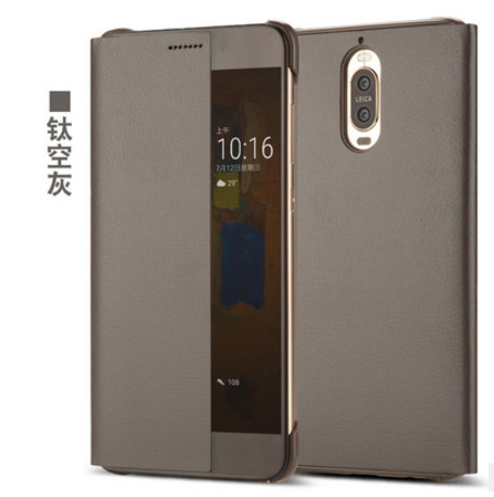 Huawei Mate 9 Pro Mobil Telefon Skal Telefon Fodral Ny Guld