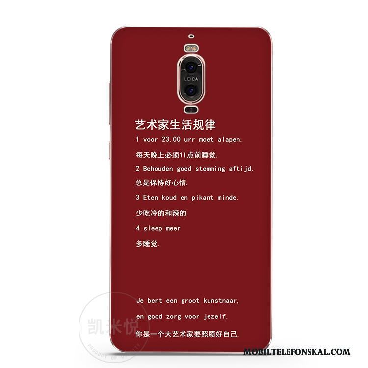 Huawei Mate 9 Pro Svart Personlighet Fodral Silikon Skal Telefon Konst Mjuk