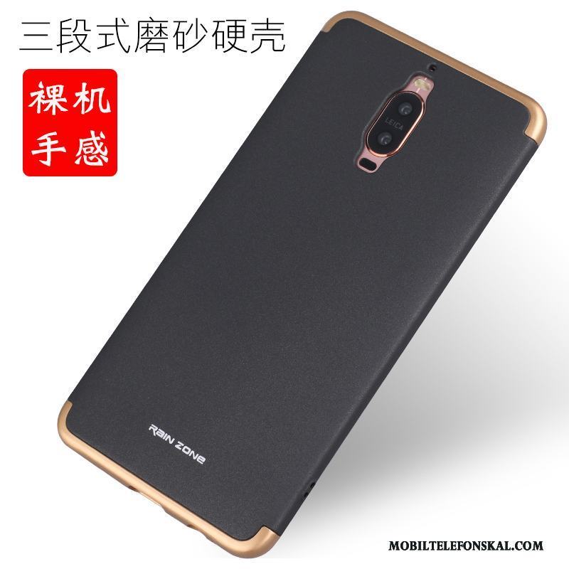 Huawei Mate 9 Pro Trend Fodral Skal Telefon Purpur Skydd