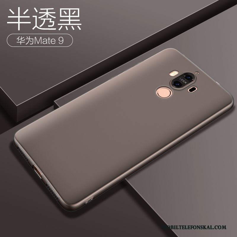 Huawei Mate 9 Silikon Fodral Slim Skydd Röd Nubuck Skal Telefon