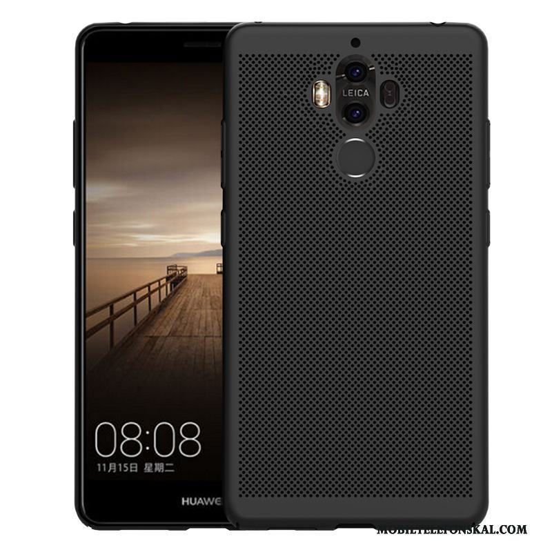 Huawei Mate 9 Skal Cool Vind Strålande All Inclusive Slim Fodral Guld