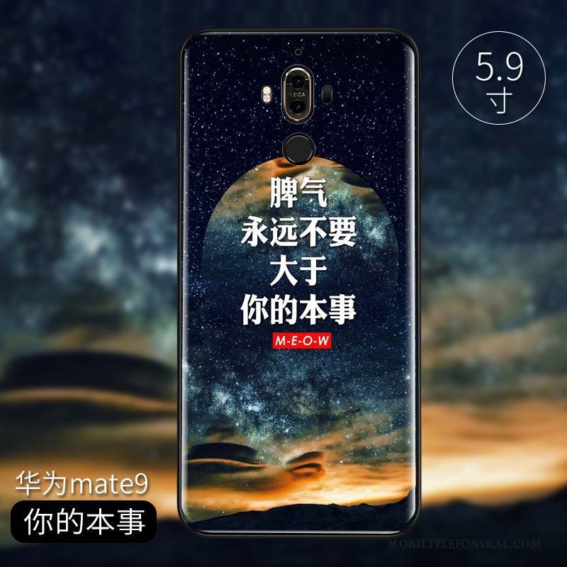 Huawei Mate 9 Skal Färg Glas Spegel Fodral Skydd Fallskydd Trend