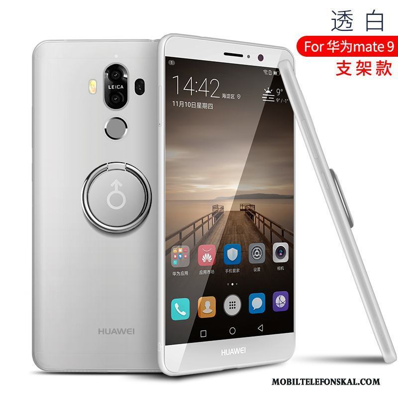 Huawei Mate 9 Skal Telefon Skydd Fodral Svart Silikon Mjuk Nubuck