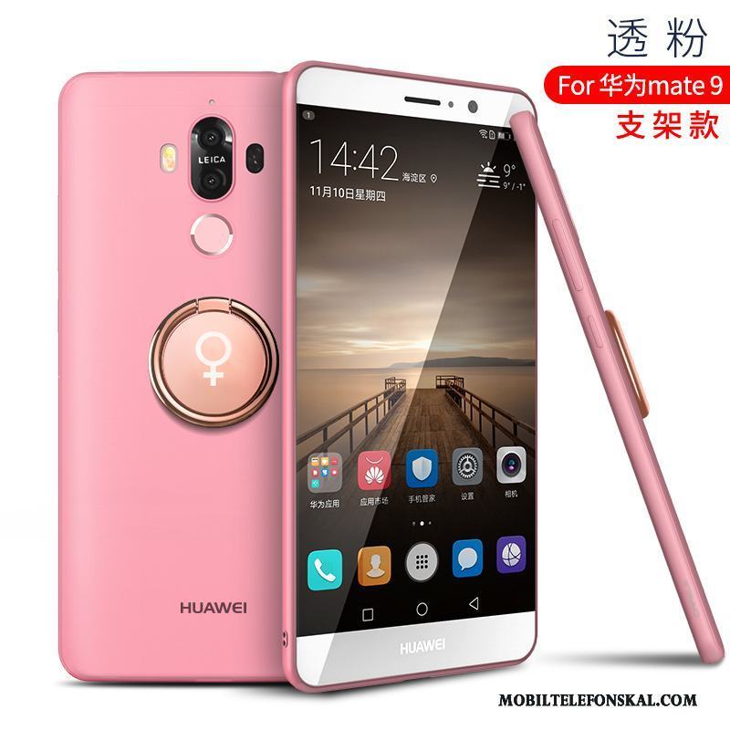 Huawei Mate 9 Skal Telefon Skydd Fodral Svart Silikon Mjuk Nubuck