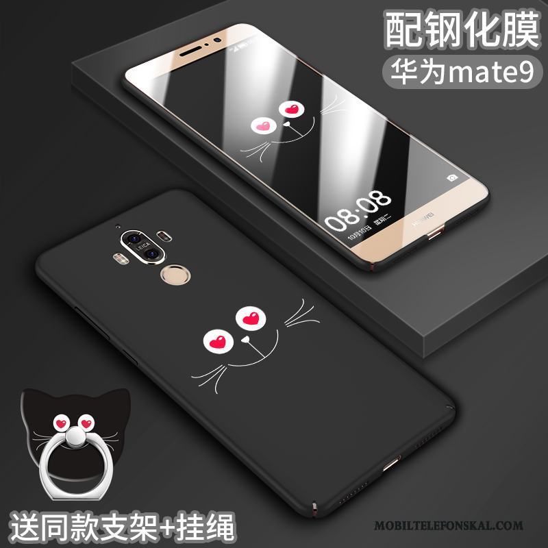 Huawei Mate 9 Skal Trend Nubuck Kreativa Silikon All Inclusive Rosa Fallskydd