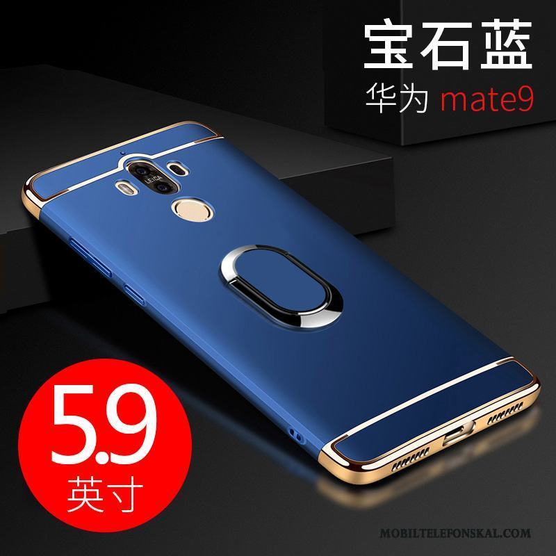 Huawei Mate 9 Slim Trend Fodral Skal Telefon Nubuck Guld Skydd