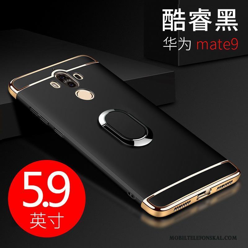 Huawei Mate 9 Slim Trend Fodral Skal Telefon Nubuck Guld Skydd