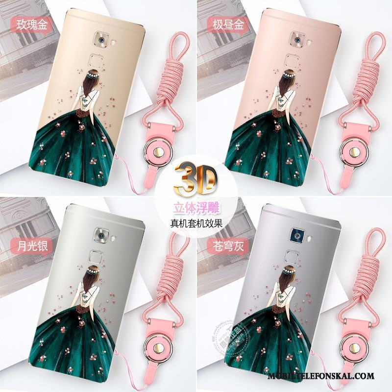 Huawei Mate S All Inclusive Skydd Trend Skal Telefon Ny Silikon Svart