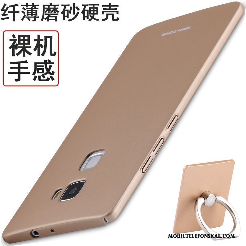 Huawei Mate S Fodral Fallskydd Skal Telefon Slim Röd Silikon All Inclusive
