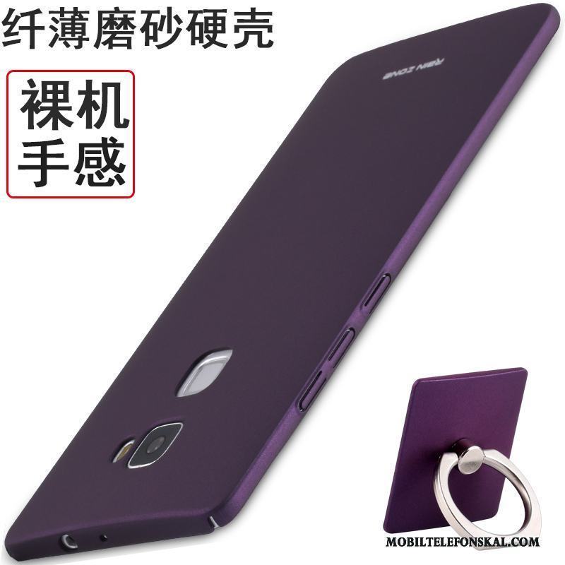 Huawei Mate S Fodral Fallskydd Skal Telefon Slim Röd Silikon All Inclusive