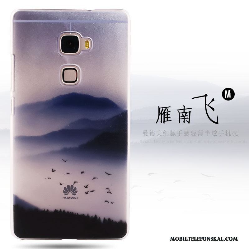 Huawei Mate S Skal Telefon Målade Grön Hård Nubuck Fodral Skydd