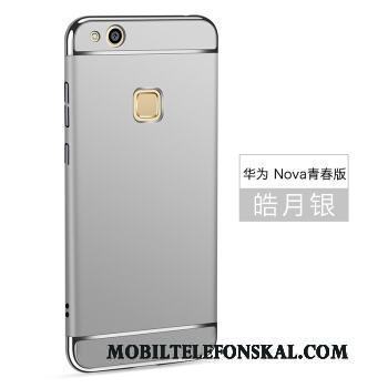 Huawei Nova Fallskydd Fodral Skal Telefon Grön Silver Pu